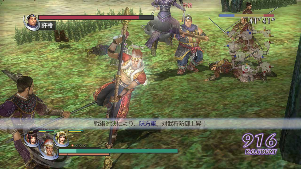 无双大蛇Z下载安装_无双大蛇Z官方安卓版最新-OurPlay