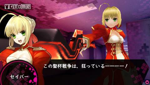 Fate/EXTRA CCC_截图_3