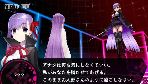 Fate/EXTRA CCC_截图_4