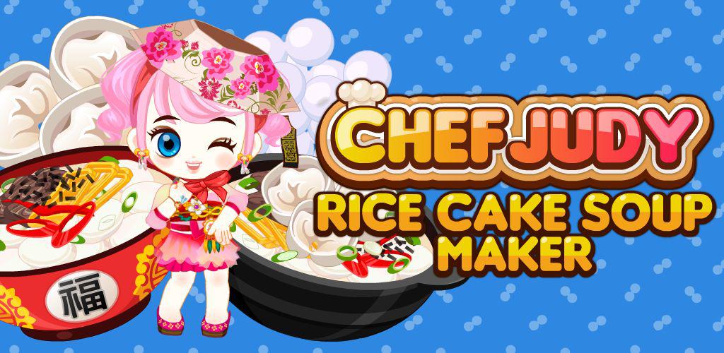 Chef Judy: Rice Cake Soup