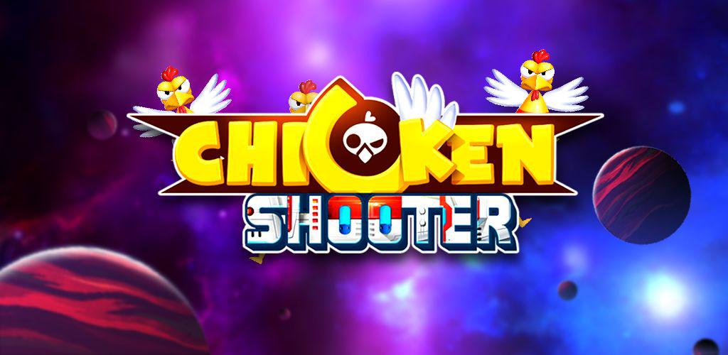 Chicken Shooter: Crazy Invader
