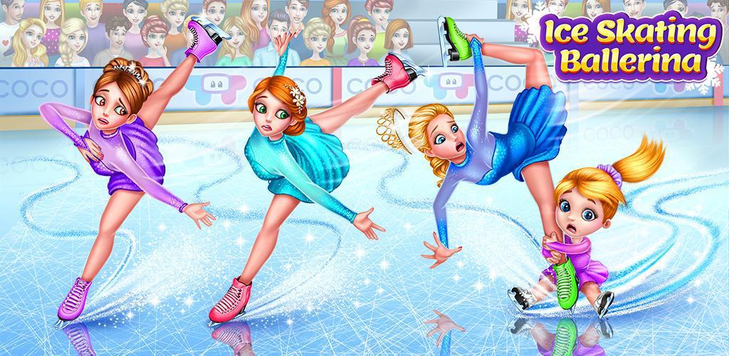 冰上芭蕾女孩——  舞斗场