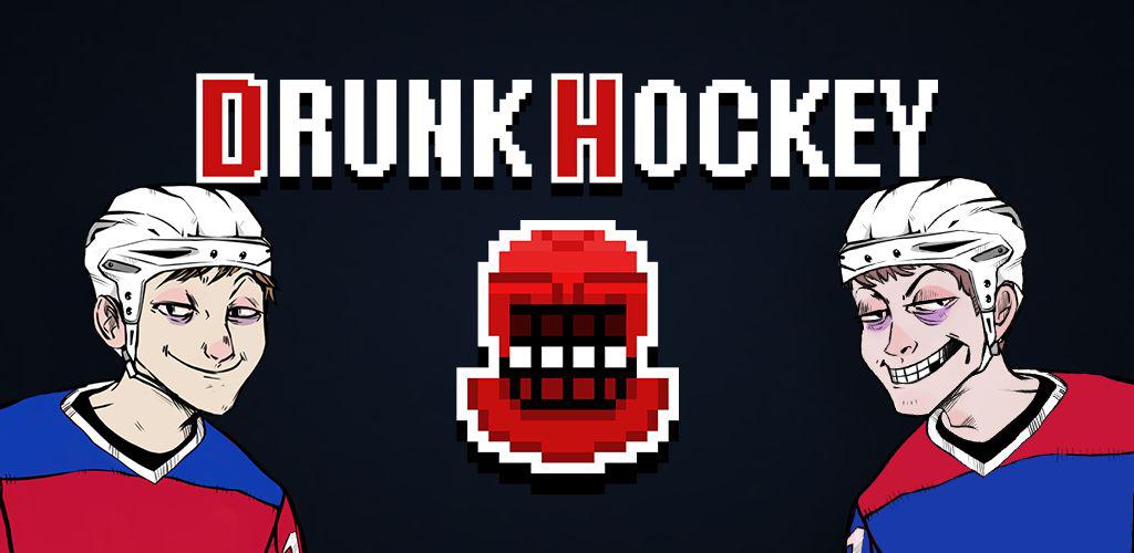 Drunk Hockey