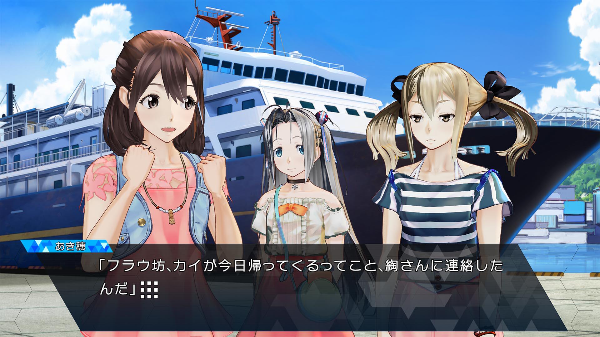 机器人笔记DaSH_截图_2