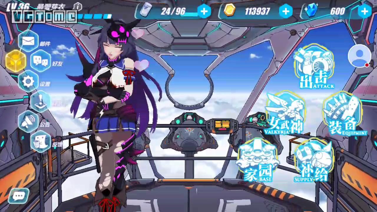 为什么电脑崩坏3会闪退