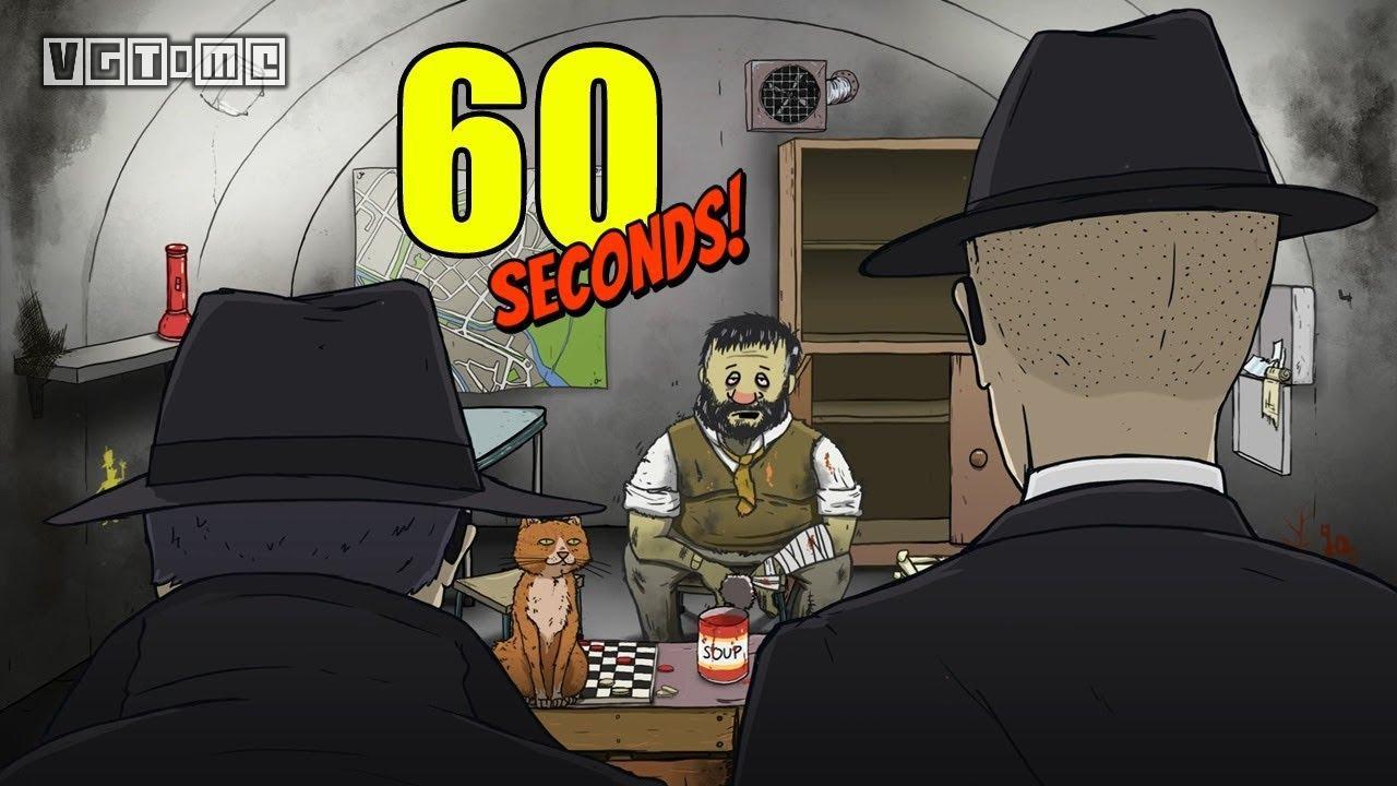 60秒！