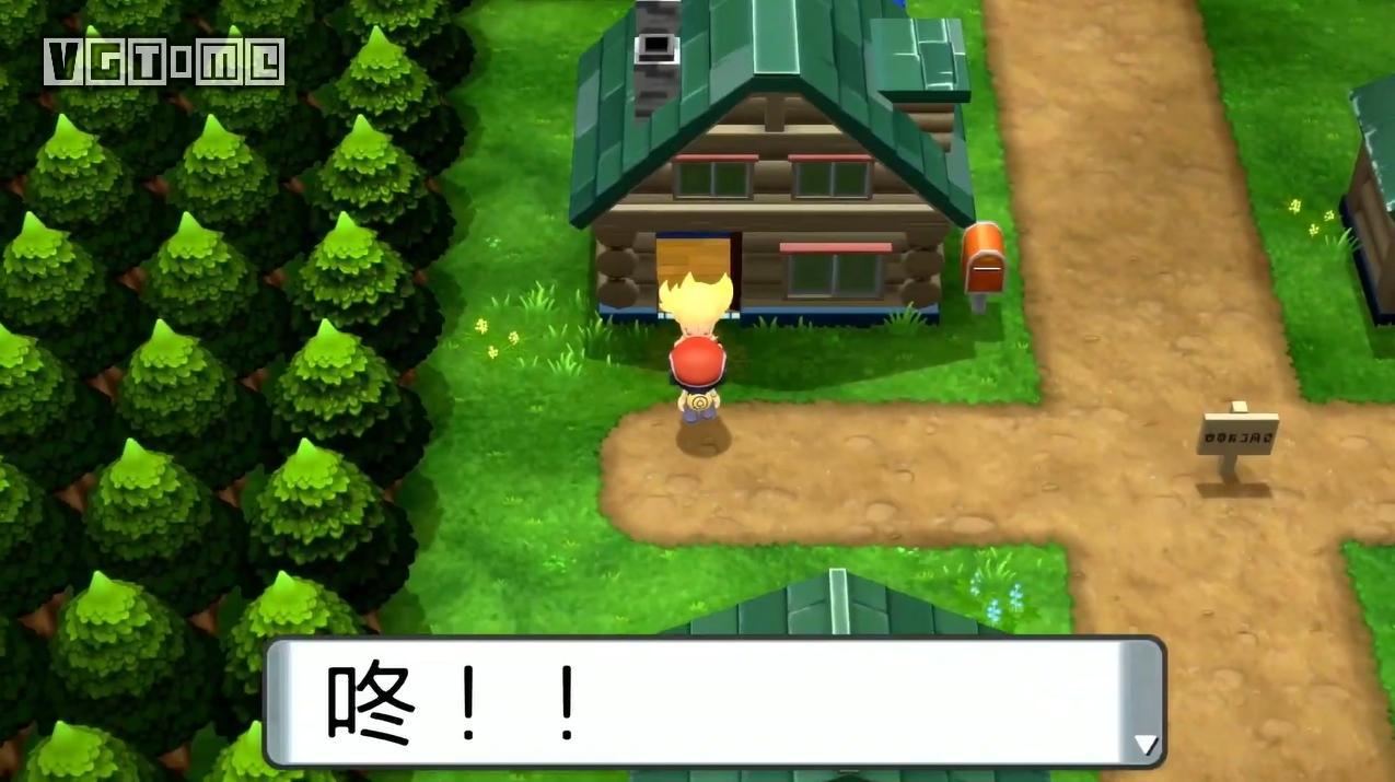 宝可梦 晶灿钻石|官方中文|本体+1.3.0整合版|NSP-XCI|原版+魔改11.0.0|