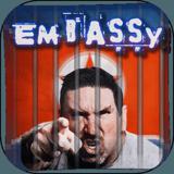 Embassy: Escape The Prison