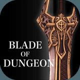 Blade of Dungeon