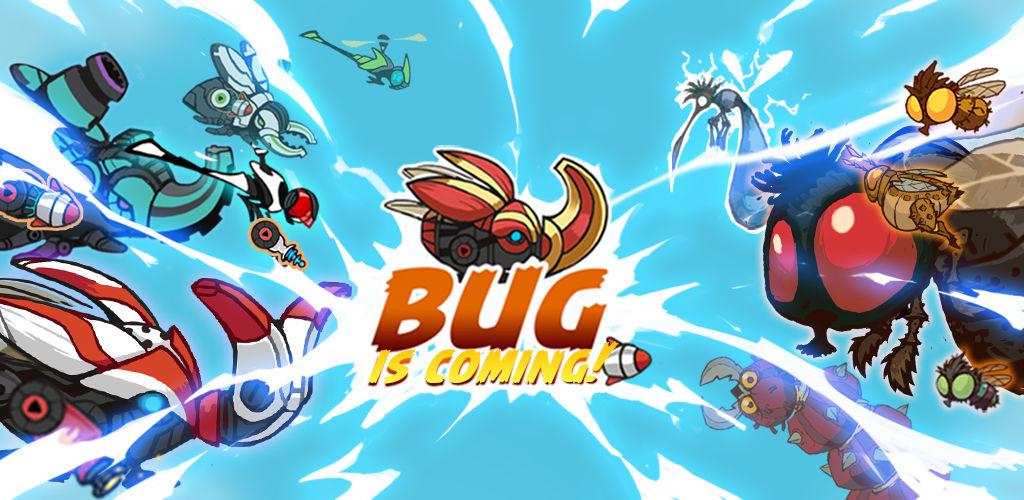 爆头甲虫bug is coming
