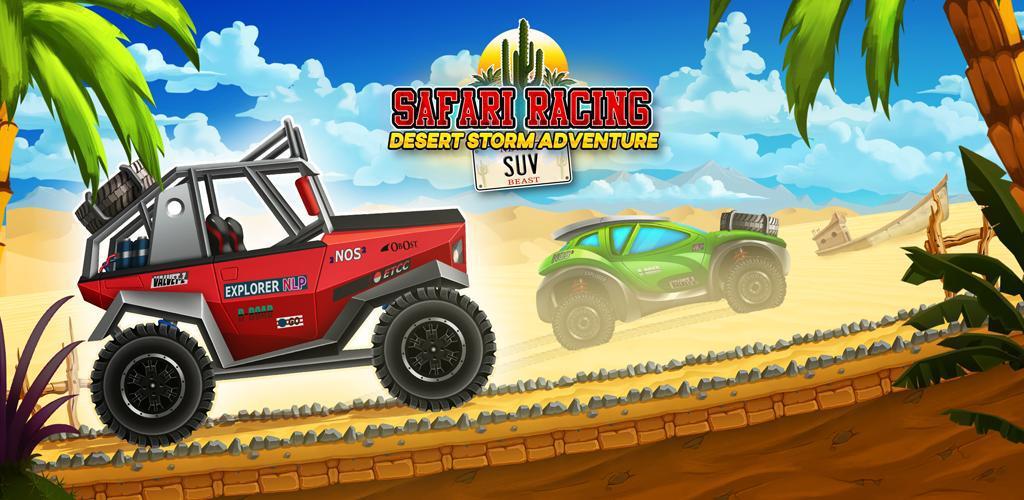 SUV  Safari Racing: Desert Storm Adventure