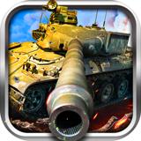 坦克帝國之軍團大戰-免费的線上坦克射擊遊戲