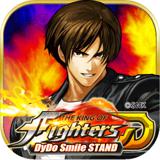 THE KING OF FIGHTERS D ~DyDo Smile STAND~