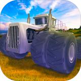 大机器模拟器：农业 - 经营一个巨大的农场！