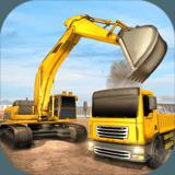 Heavy Excavator Crane Sim 3D