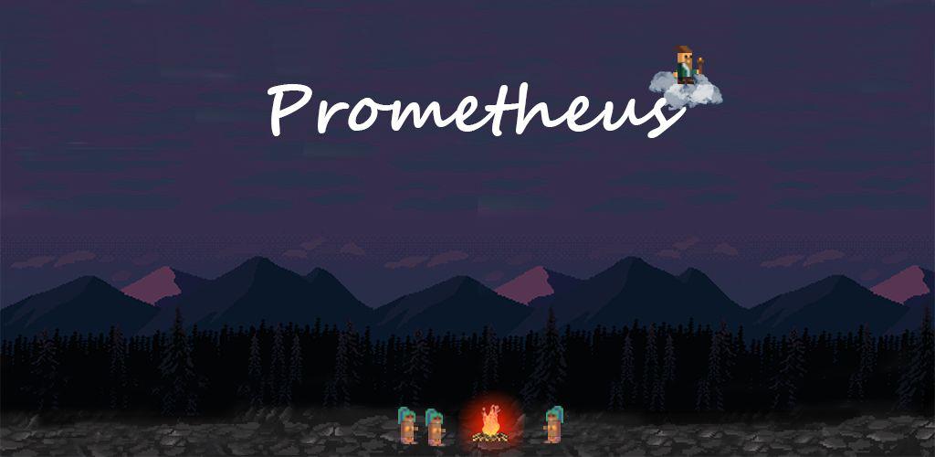 普罗米修斯（Prometheus）