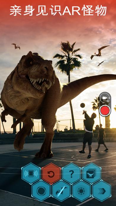 Monster Park - 恐龙世界 AR