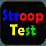 Stroop Test for Research