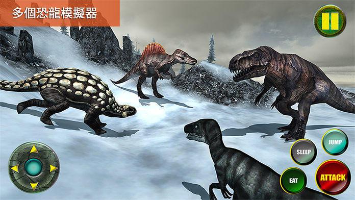 丛林野生恐龙模拟器3D