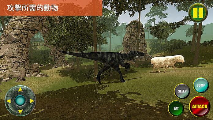丛林野生恐龙模拟器3D_截图_3