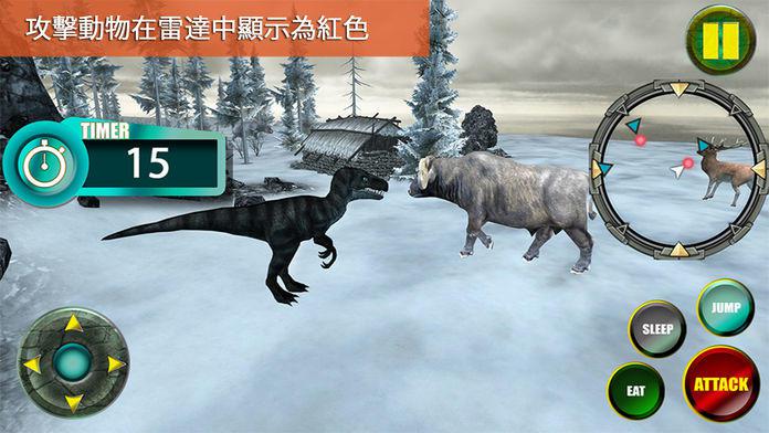 丛林野生恐龙模拟器3D_游戏简介_图4