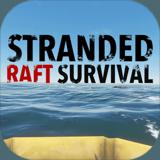 Stranded Raft Survival