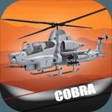 AH-1 Viper Cobra Ops - helicopter flight simulator
