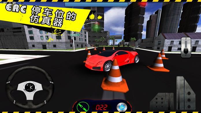 Real Car Driving School - Drive and Park Simulation_截图_4