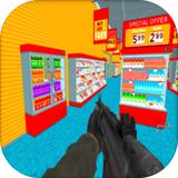 Destroy the Office-Smash Supermarket:Blast Game