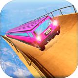 Extreme Limo Car Ramp Racing Impossible Tracks