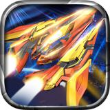 星河战机-飞机模拟游戏