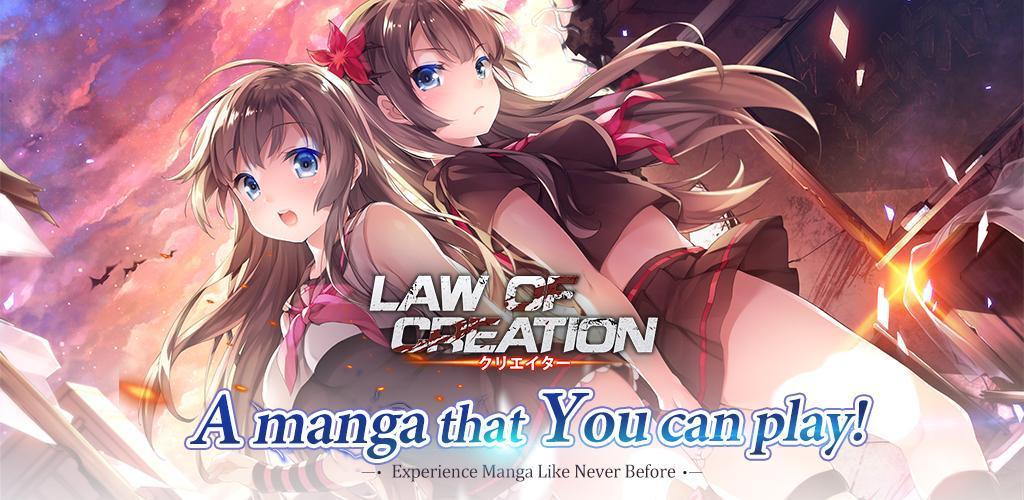 Law of Creation: LoC A Playable Manga