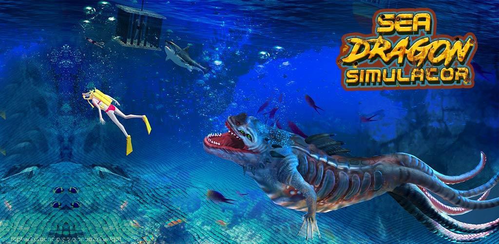 Sea Dragon Simulator