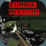 Zombie Arena 3D Survival Offline