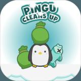 Pingu Cleans Up