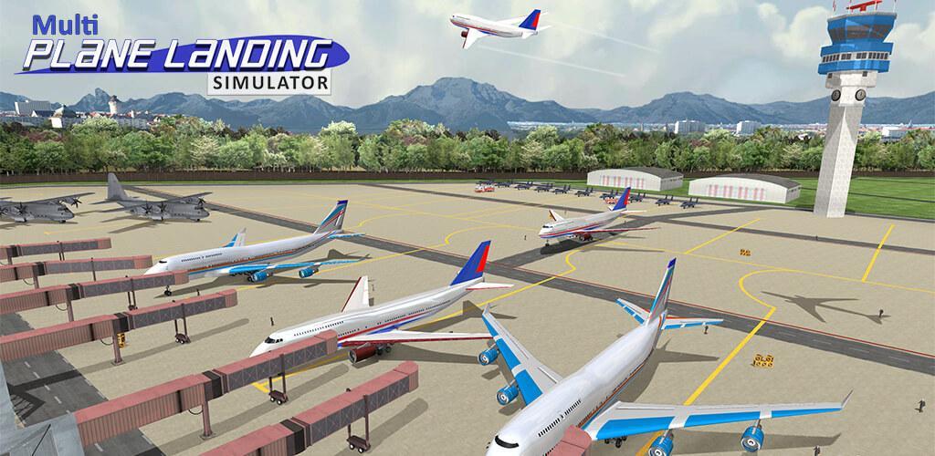 飞行飞机着陆模拟器3D免费