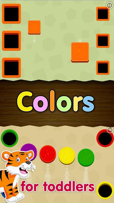 Shapes! Toddler Kids Games,Baby Boys Learning Free_游戏简介_图2