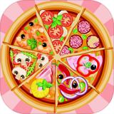 披萨发烧友餐厅:模拟烹饪游戏
