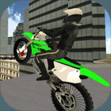 Motorbike Drive City Simulator