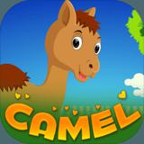 Best Escape Game - Cartoon Camel Rescue Game