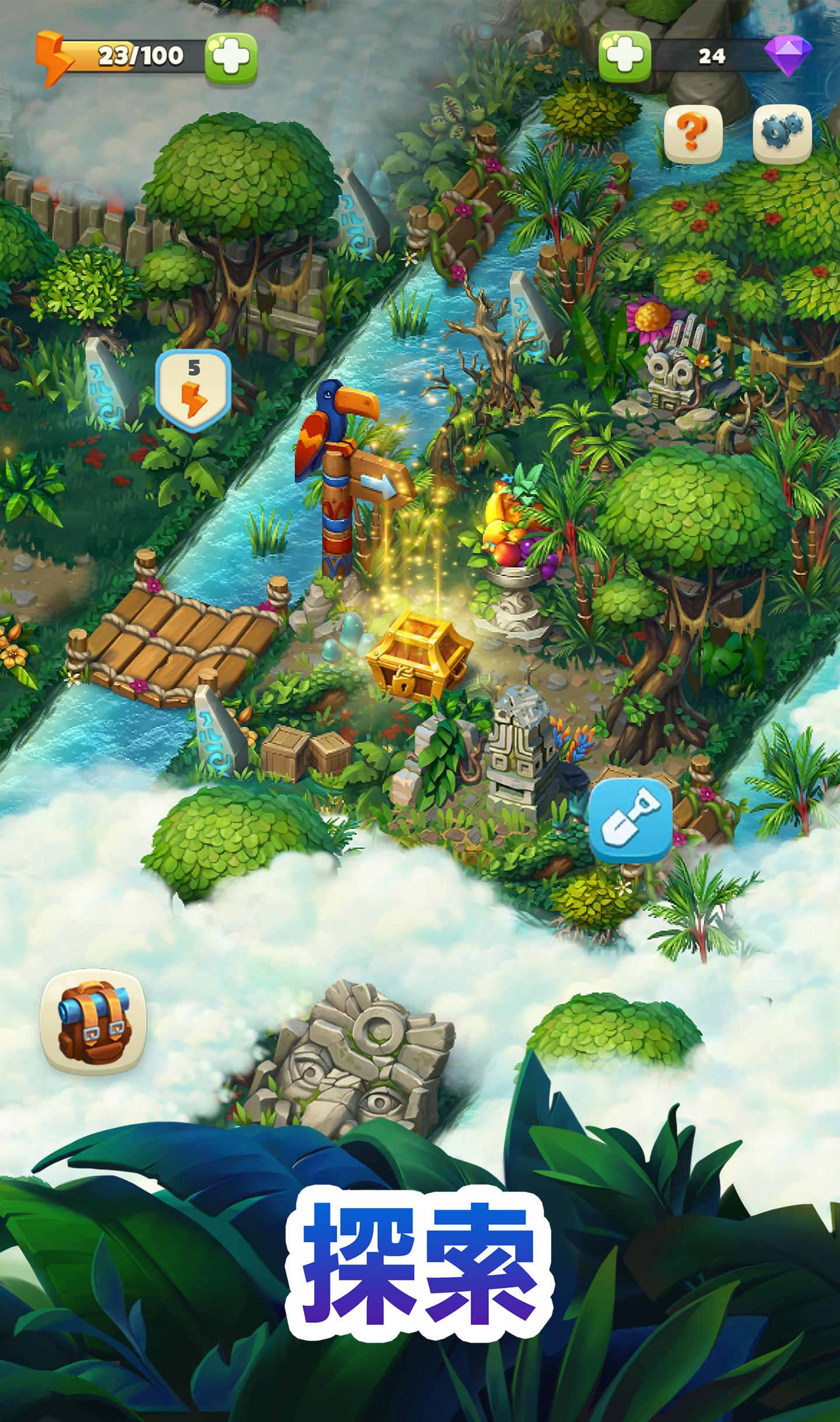 Trade Island_截图_2