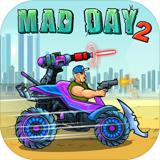 Mad Day 2 - Shoot the Aliens