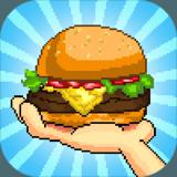 Make Burgers! | Food Game