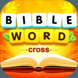 Bible Word Cross