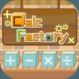 [Puzzle Game] Calc Factory -Brain Teaser-