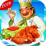 Cooking Chicken Wings- Cooking Diary- Star Chef