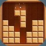 Block Puzzle – Wood Puzzle Game