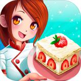 Dessert Chain: Cooking Game