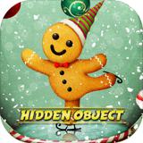 Hidden Object - Holly Jolly Xmas