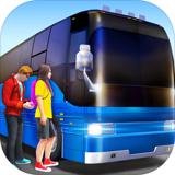 Ultimate Bus Driving - 3D Driver Simulator 2021